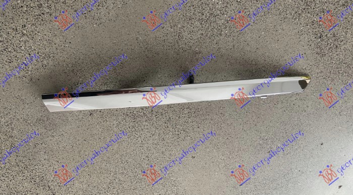 FRONT BUMPER GRILLE MOULDING CHROME