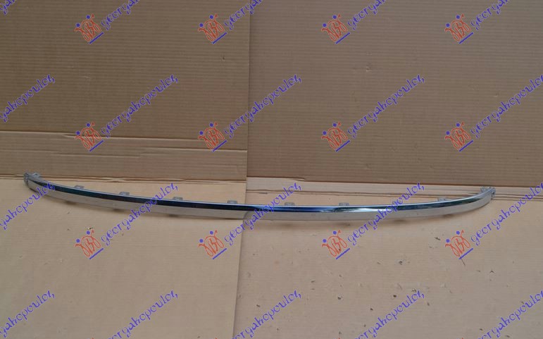 FRONT SPOILER MOULDING UPPER CHROME (R-LINE)