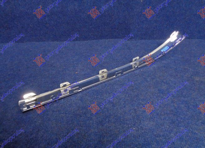 FRONT SPOILER MOULDING UPPER CHROME (R-LINE)