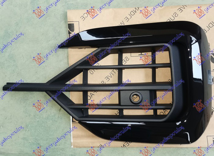 FRONT BUMPER GRILLE OPEN (W/PDS) (R-LINE) -2023