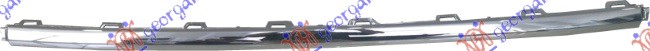 REAR BUMPER MIDDLE CHROME MOULDING