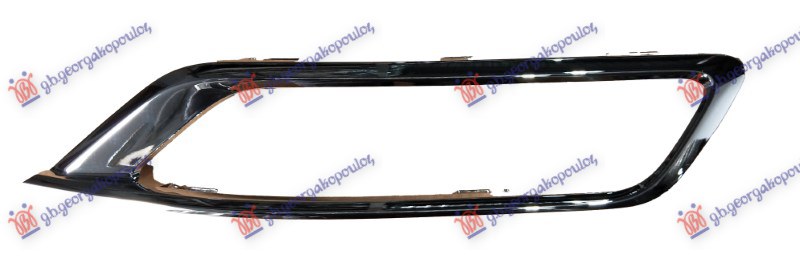 REAR EXHAUST MOULDING CHROME