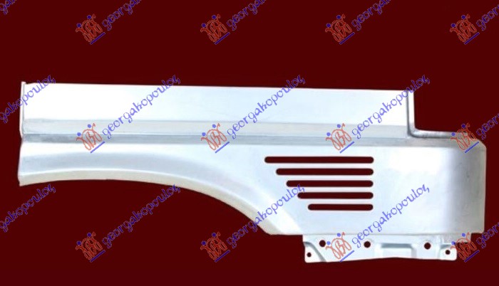 FRONT FENDER LOWER PART