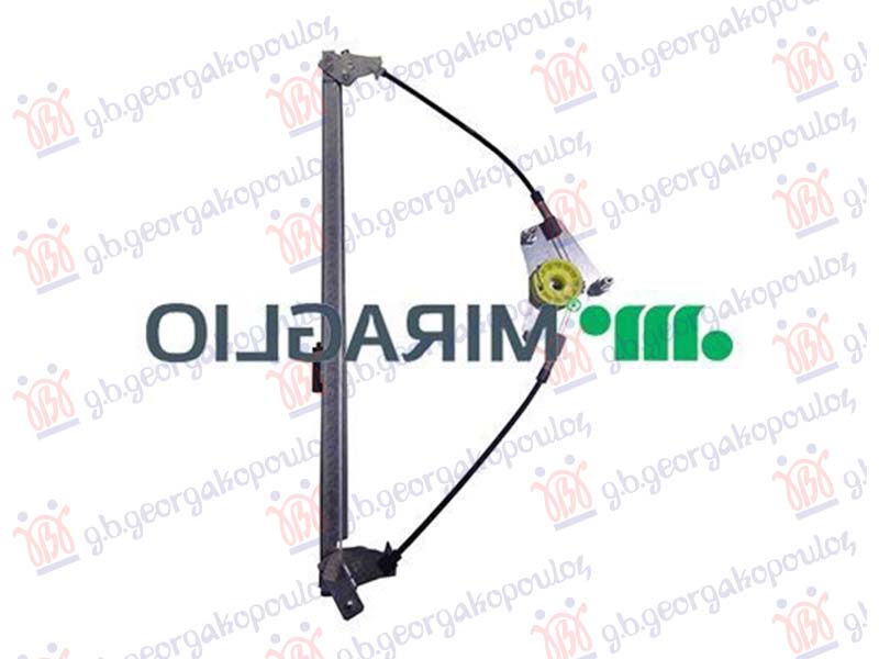 FRONT WINDOW REGULATOR ELECTRICAL (W/O MOTOR) COMFORT (A QUALITY)