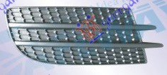 FRONT BUMPER GRILLE (W/O FOG LAMP HOLE)