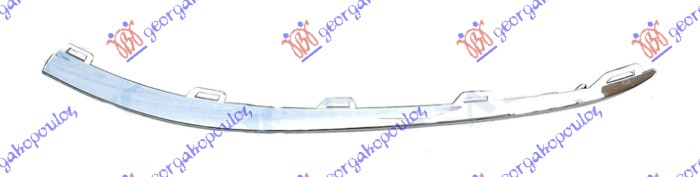 FRONT BUMPER MOULDING LOWER CHROME (R-LINE)