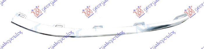 FRONT BUMPER MOULDING LOWER CHROME (R-LINE)
