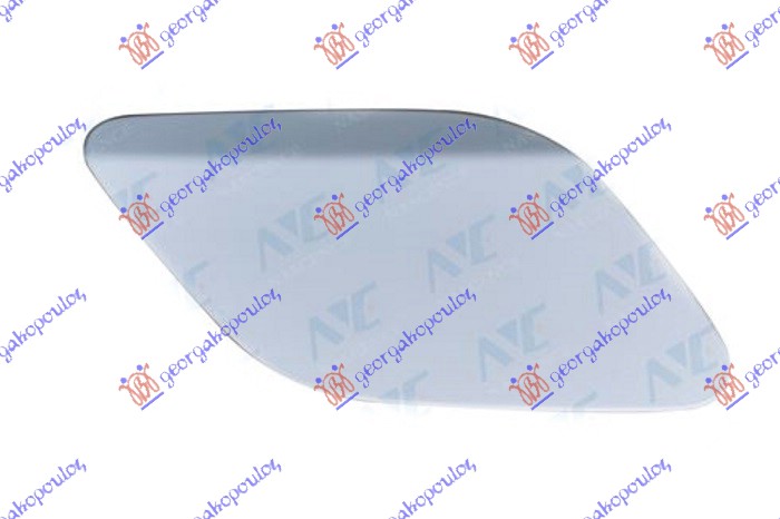 HEAD LAMP WASHER COVER PRIMED