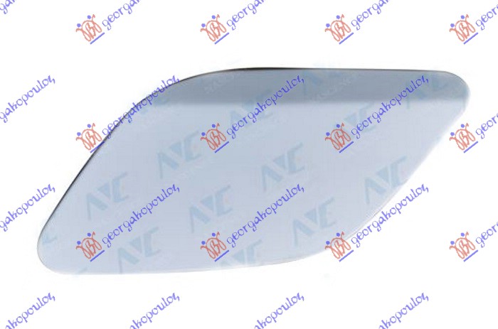 HEAD LAMP WASHER COVER PRIMED
