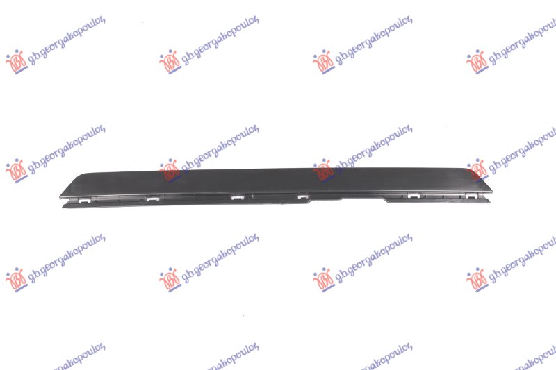 FRONT SENSOR MOULDING LOWER